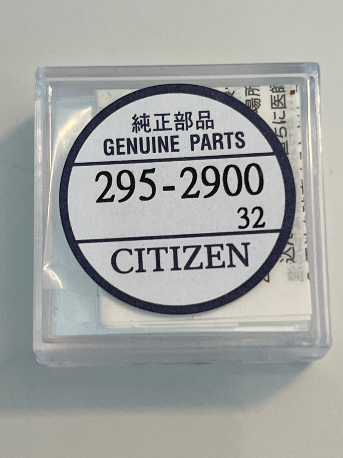 Citizen Eco-Drive 295-29 295-2900 MT920 Rechargeable Battery Capacitor 0850 0855