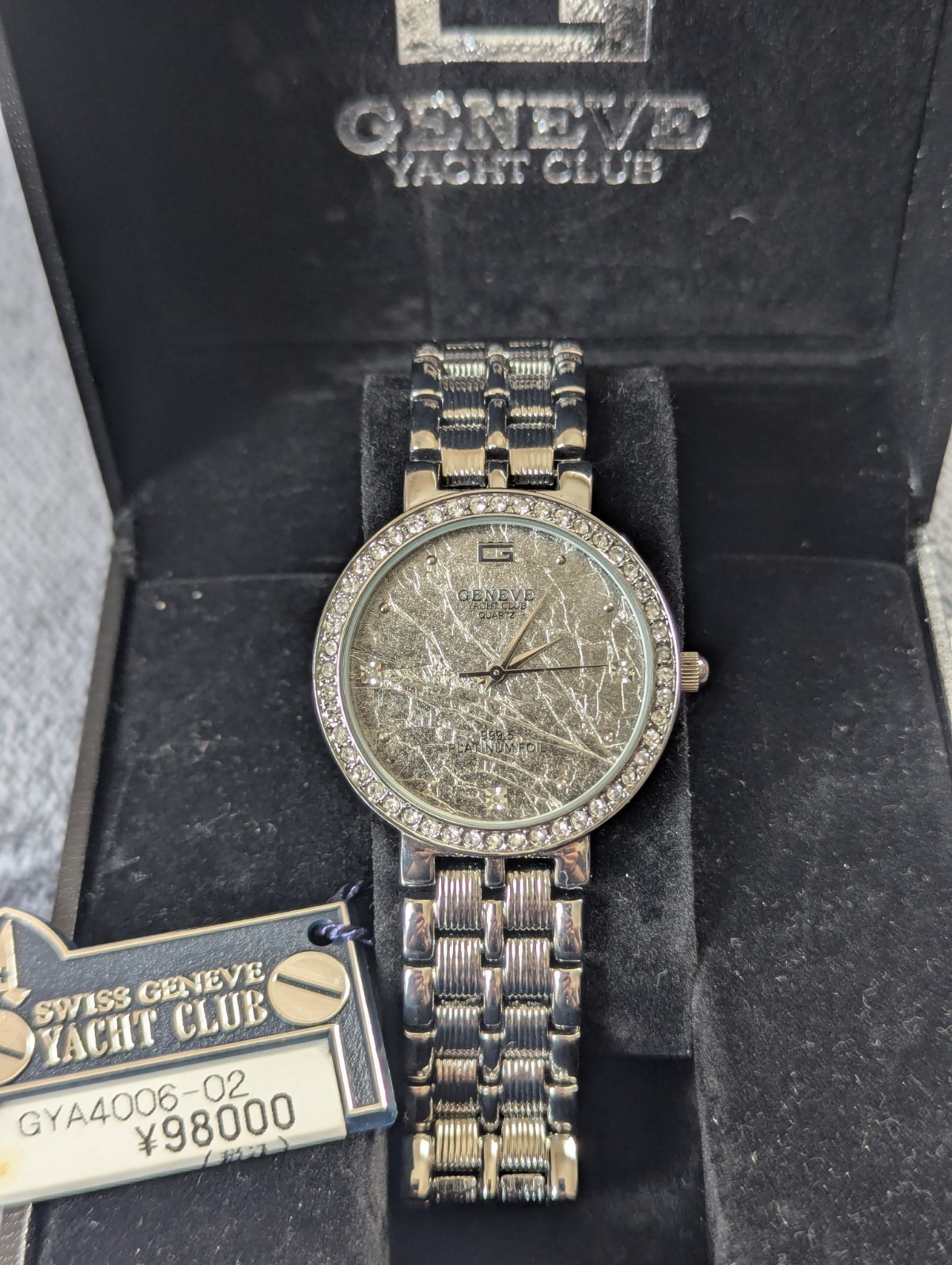 Geneve Yacht Club GYA-4006