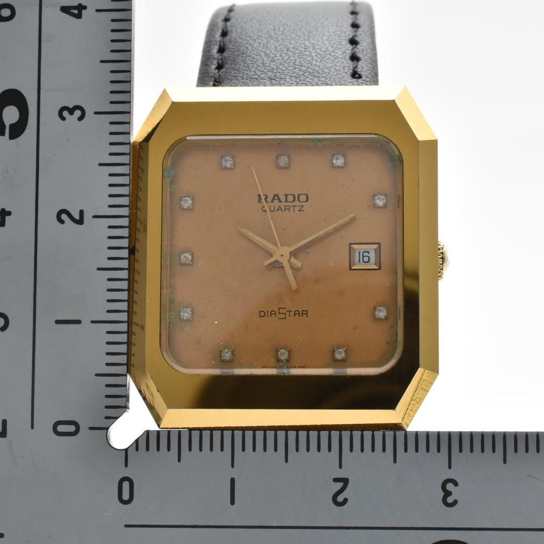 Rado Diastar Gold Pink Men’s Quartz Watch Date Japan Working 0711834