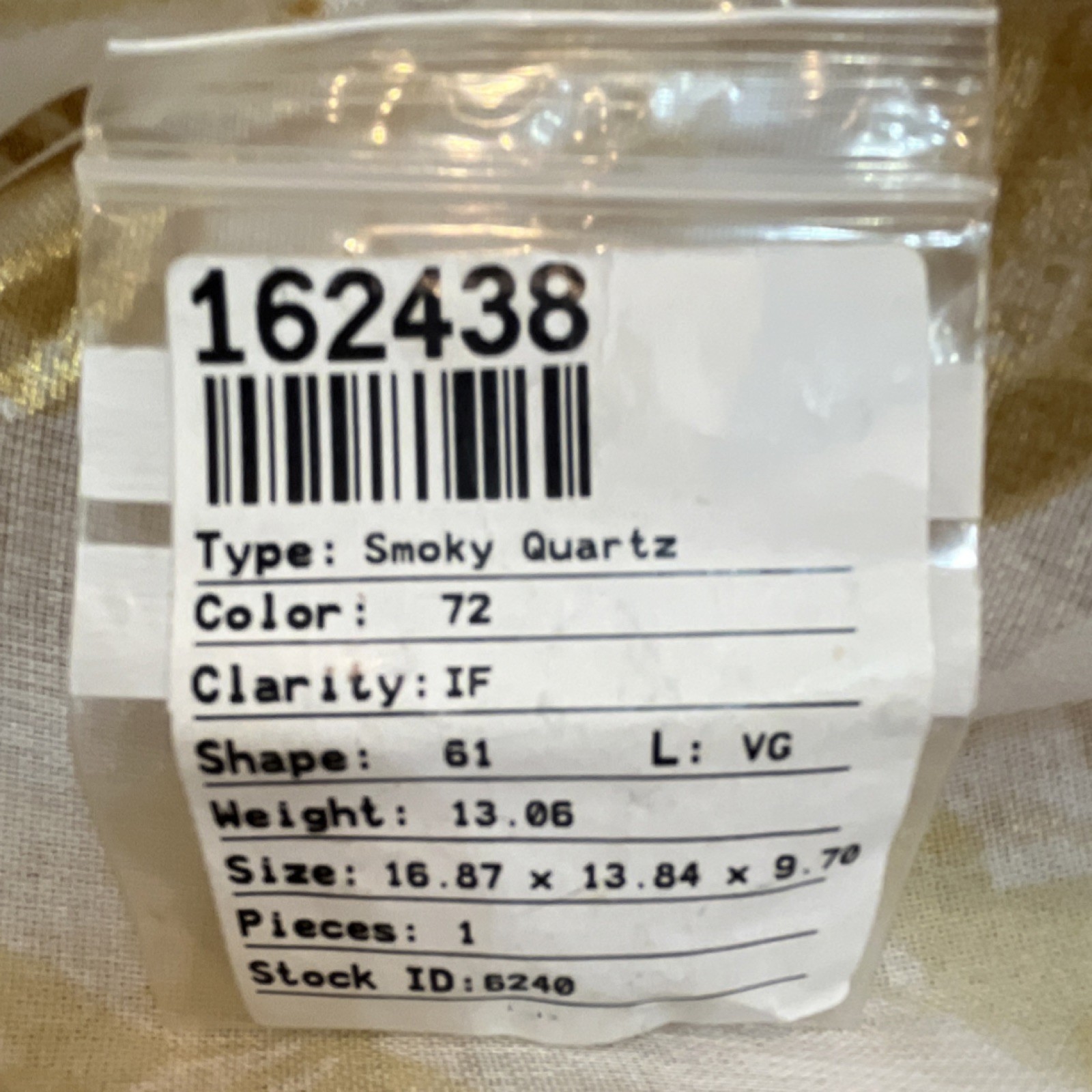Smoky Quartz Oval IF Clarity 13.06ct Brown Very Good Cut 16.87×13.84mm