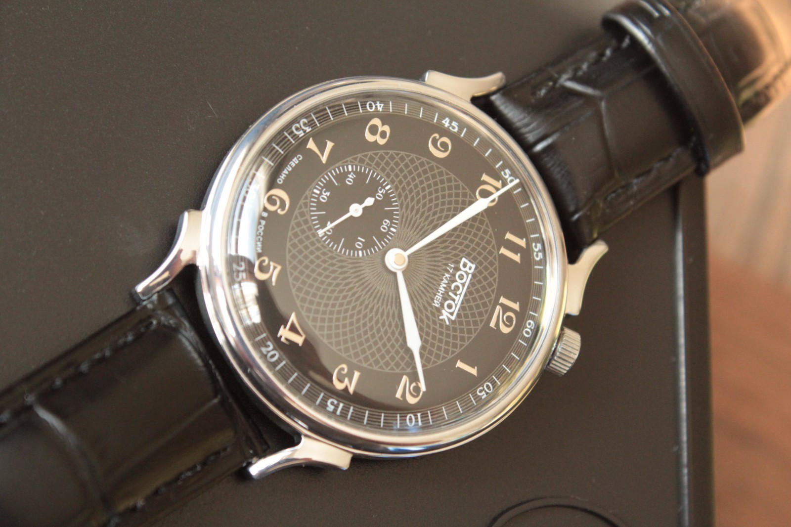 Vostok Prestige Mechanical Manual Winding Wrist Watch 581098