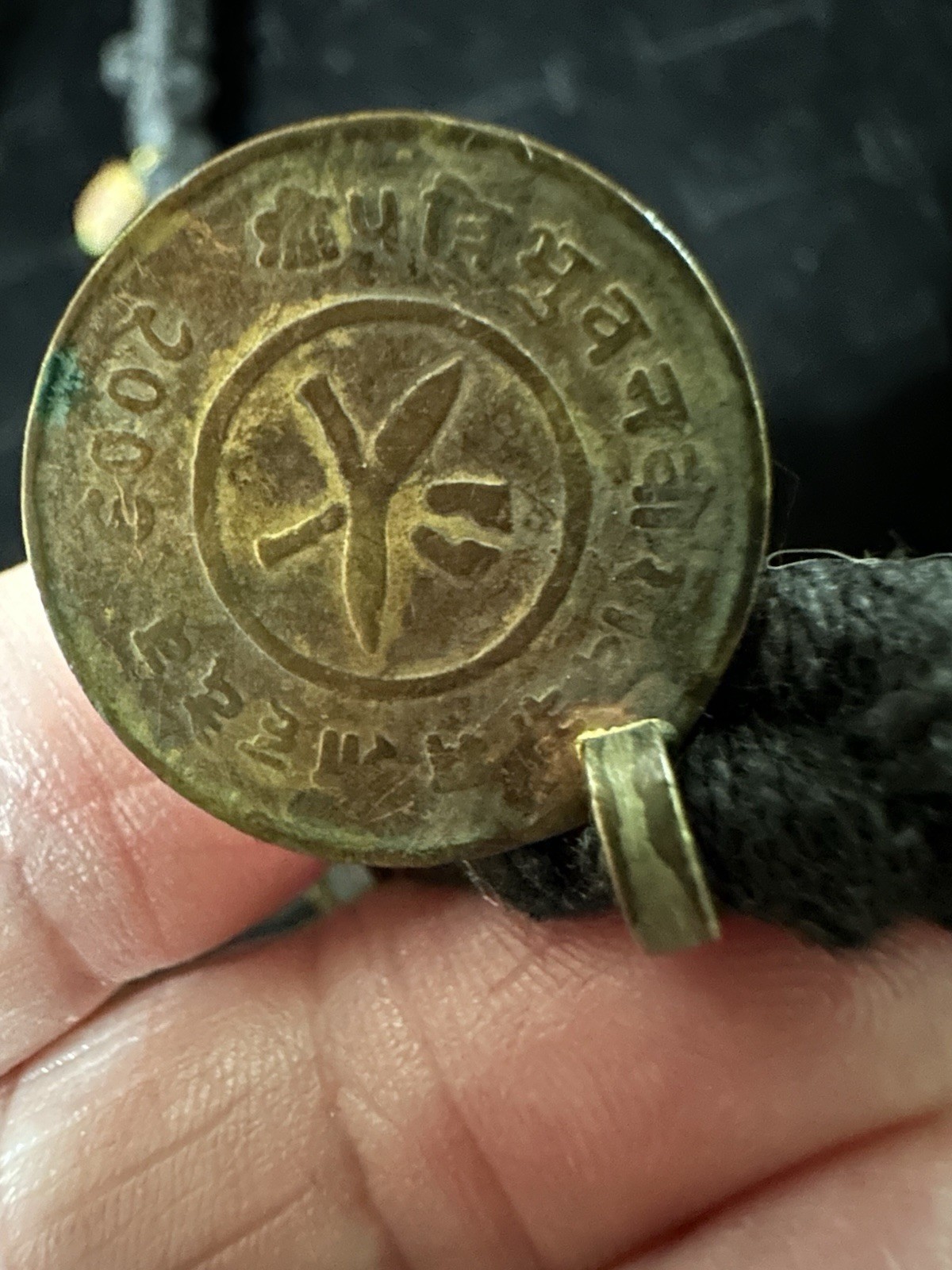 NEPAL or TIBETAN SHAMAN NECKLACE VARIED ITEMS TOOTH ATTACHED
