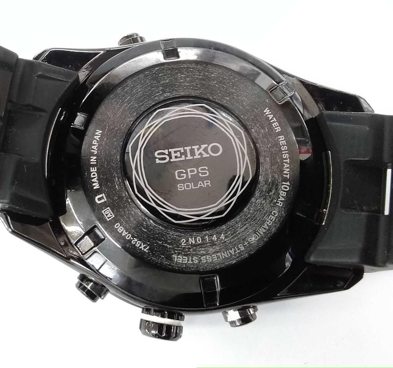 SEIKO SBXA011 Solar Watch