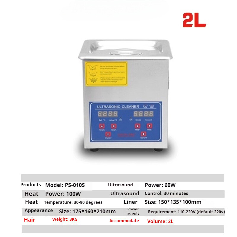 Stainless Steel Industrial Heated Ultrasonic Cleaning Heater Good Quality