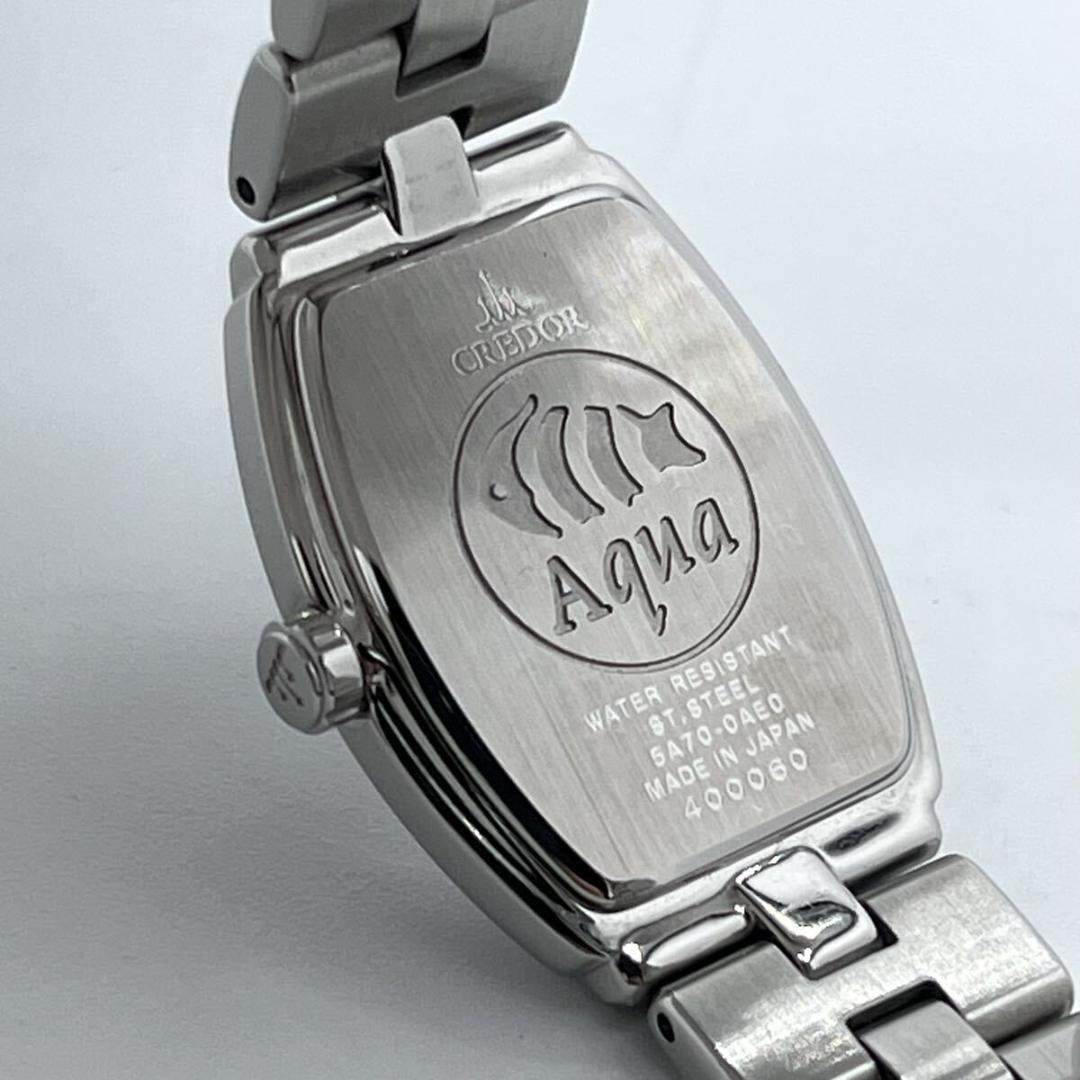 Seiko Credor Signo 5A70-0AE0 Aqua Quartz Watch White Blue Hands Japan 0715576