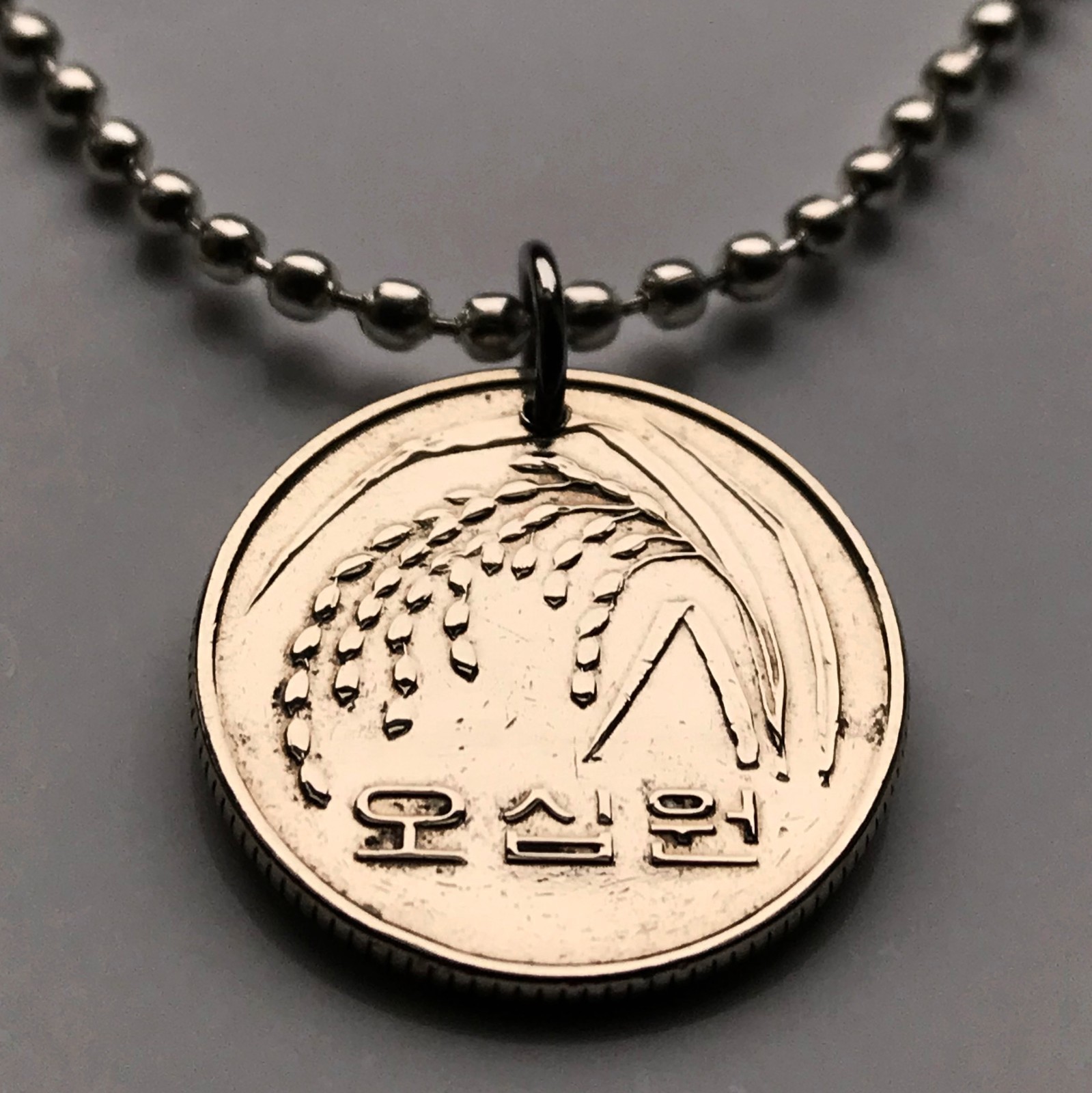 2005 South Korea 50 W coin pendant rice plant Seoul Busan Incheon Hangul n000277