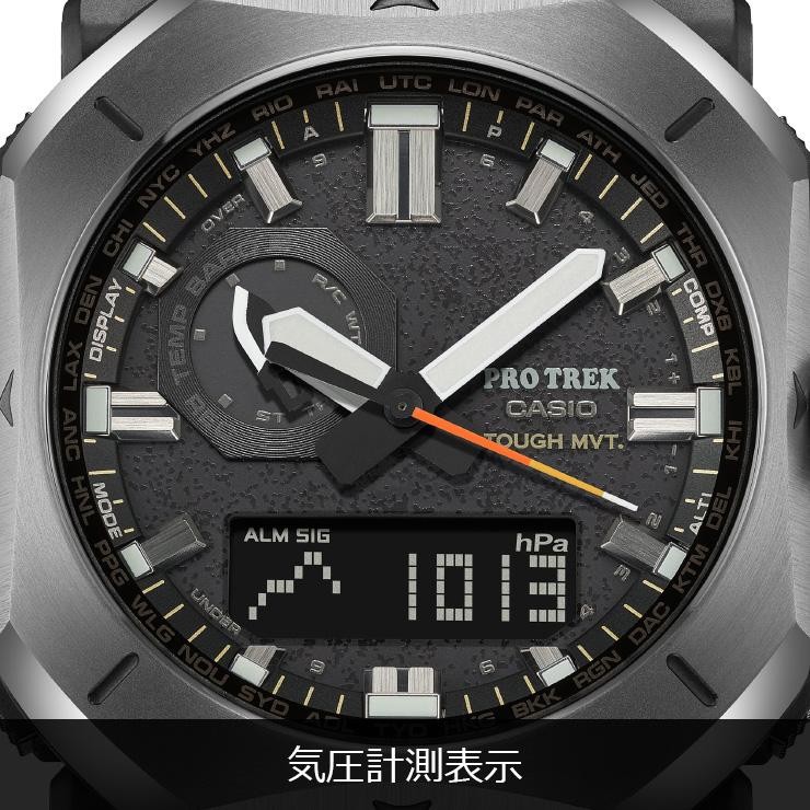 CASIO PRO TREK PRW-6900YB-3JF CORDURA Band Solar Radio Men Watch New in Box JPN