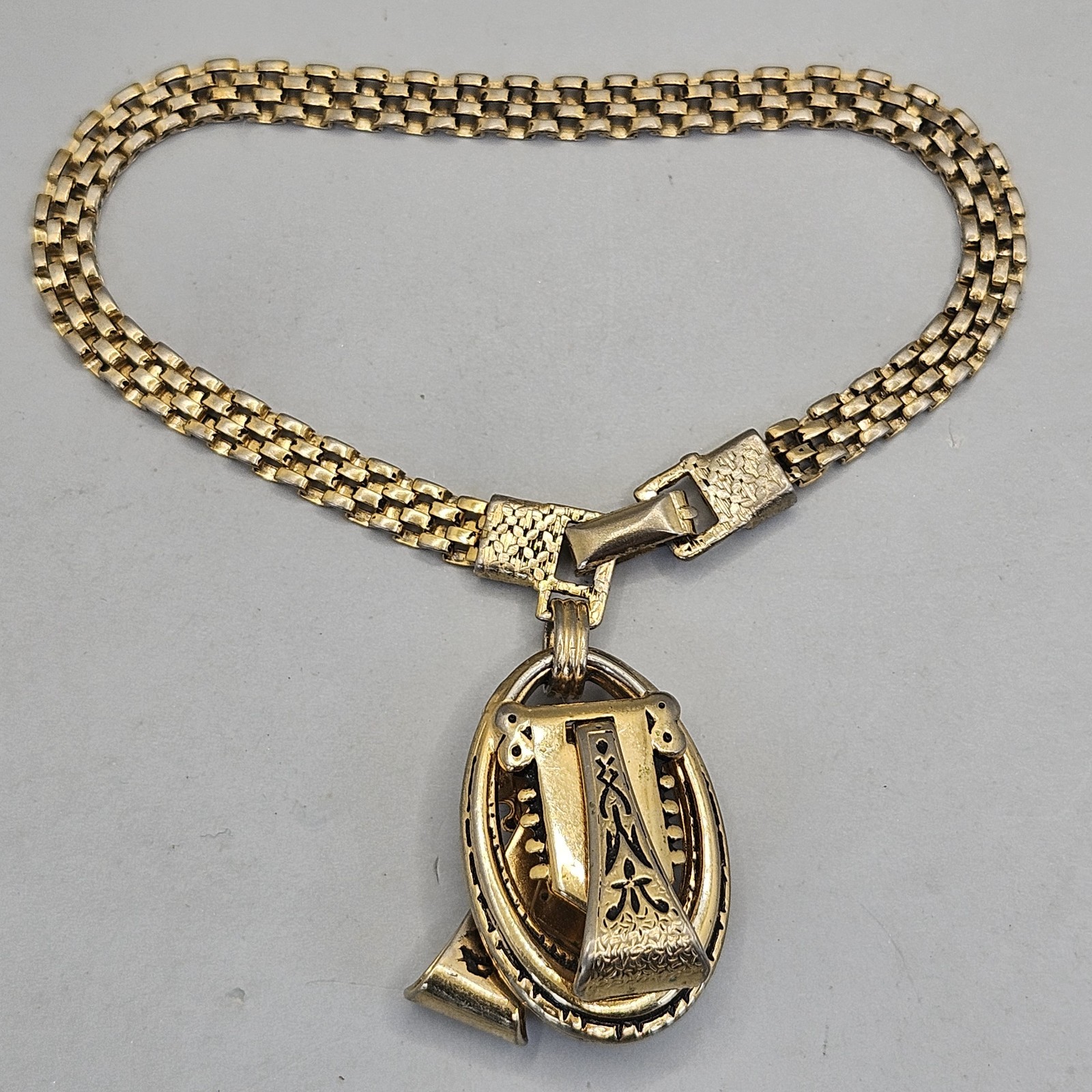 Vintage Gold Tone Watch Fob Charm Bracelet Victorian Revival Panther Mesh 7″
