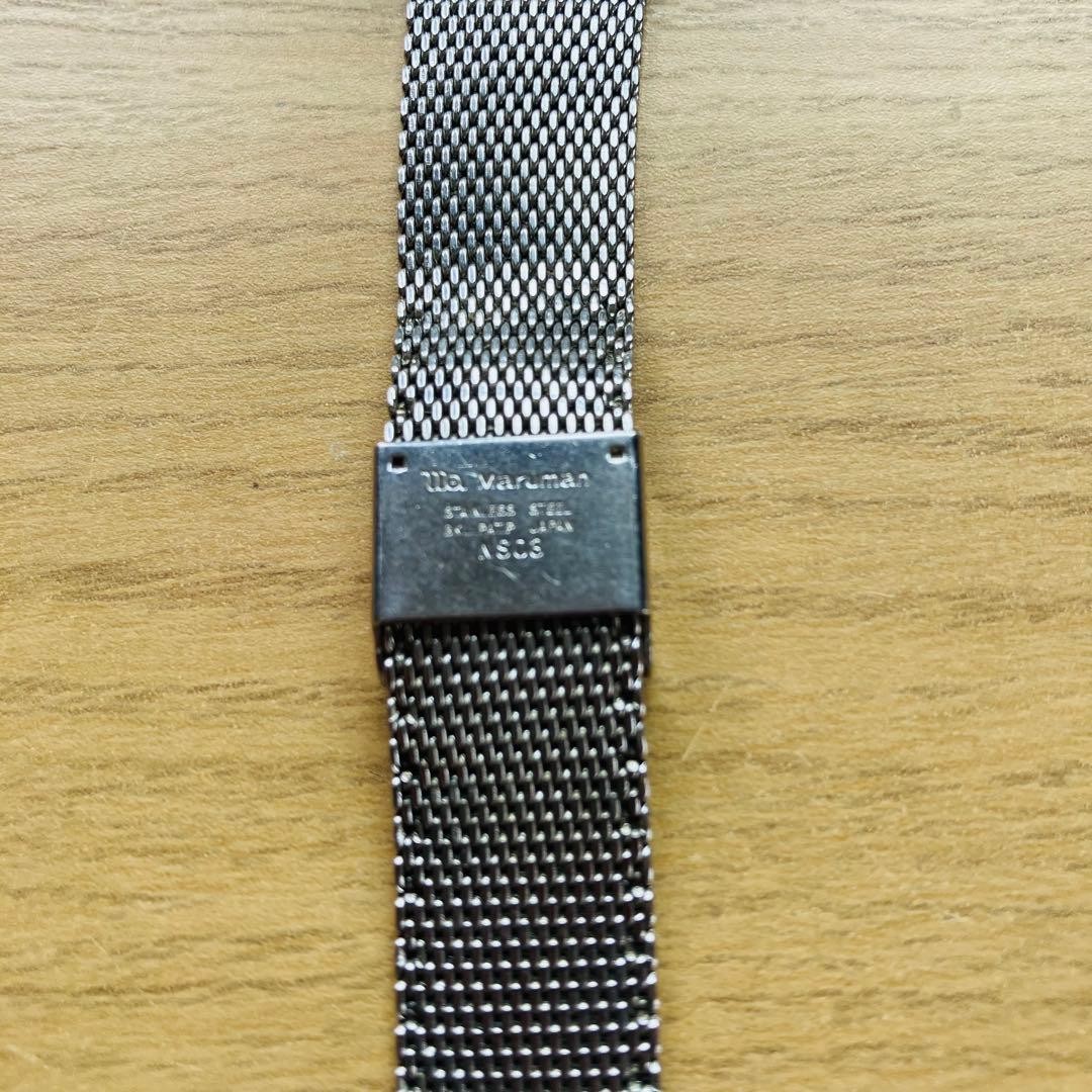 SEIKO Lord Matic 5606 7010 automatic