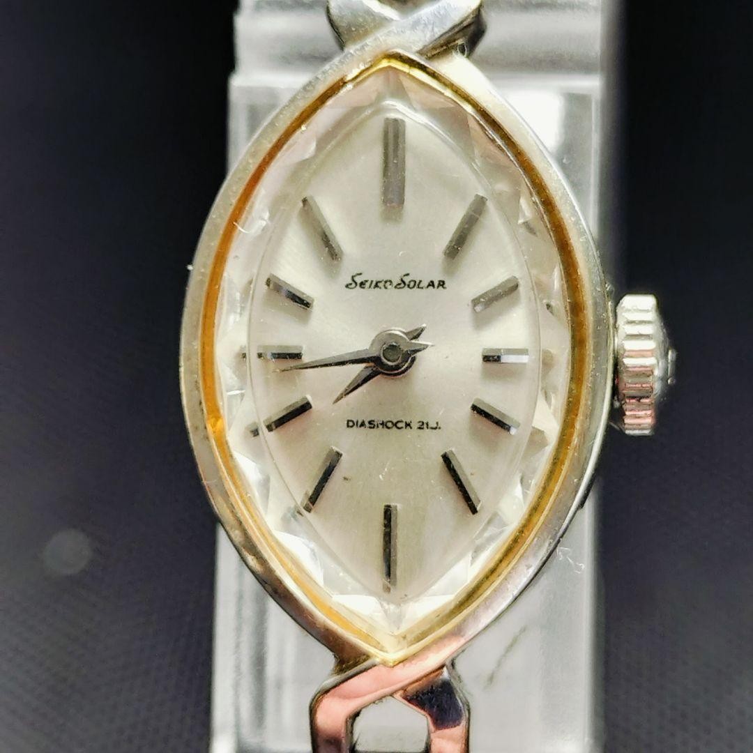 Working Seiko Solar Cut Glass 21 Jewels Ladies 10 7000