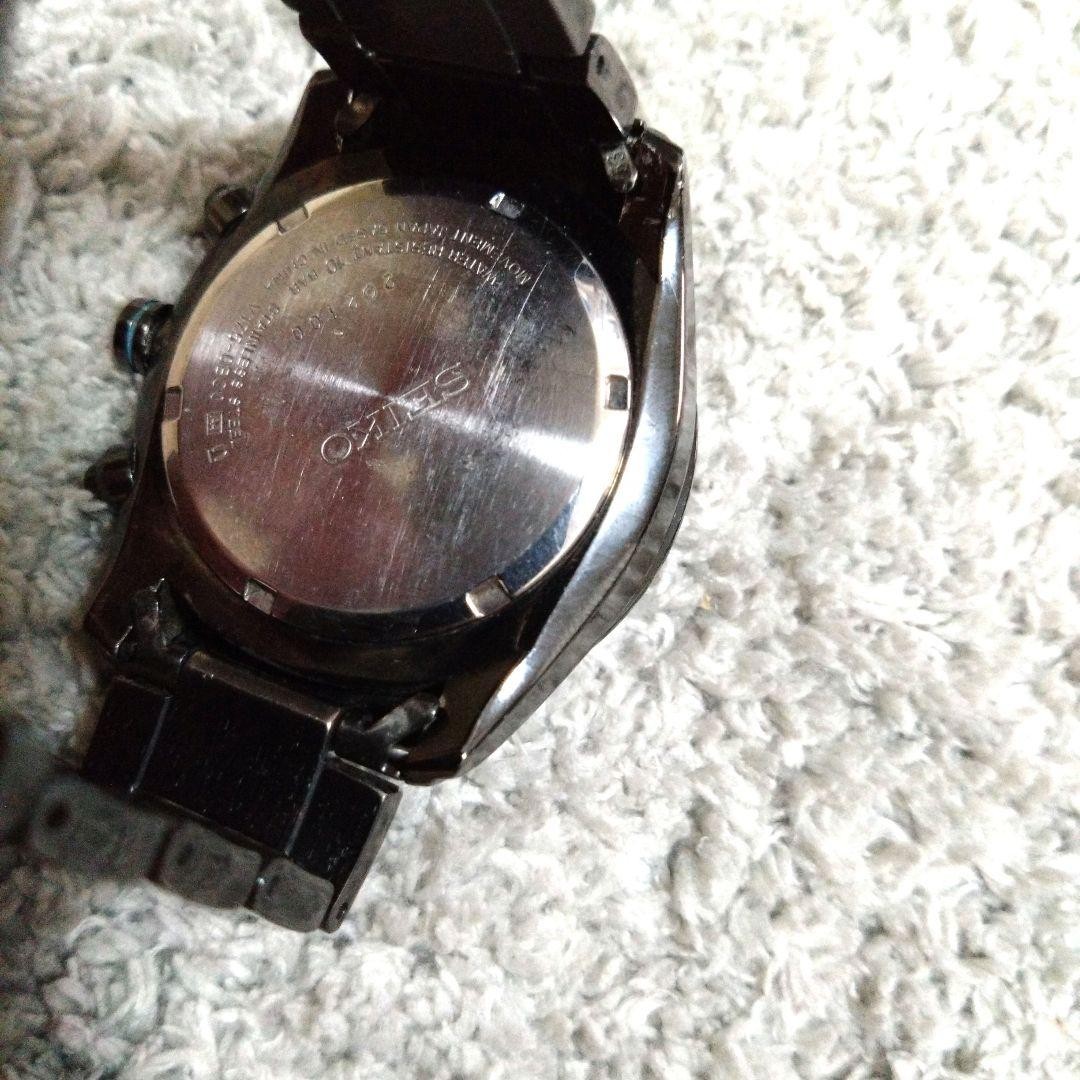 Rare Seiko Solar Chronograph Watch 40mm 1.57in 18cm 7.09in Band Working Japan