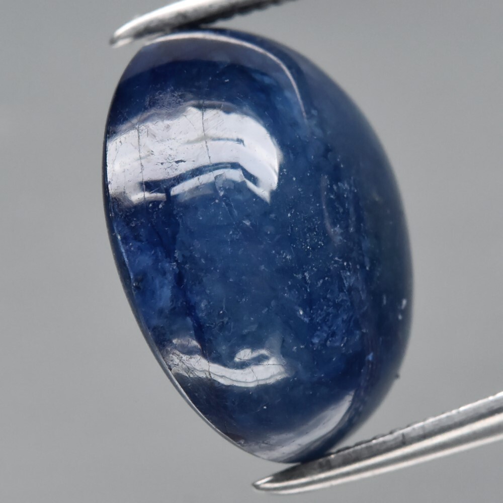 7.71ct Oval Cabochon Blue Sapphire Gemstone Africa (Heated Glass Filling)