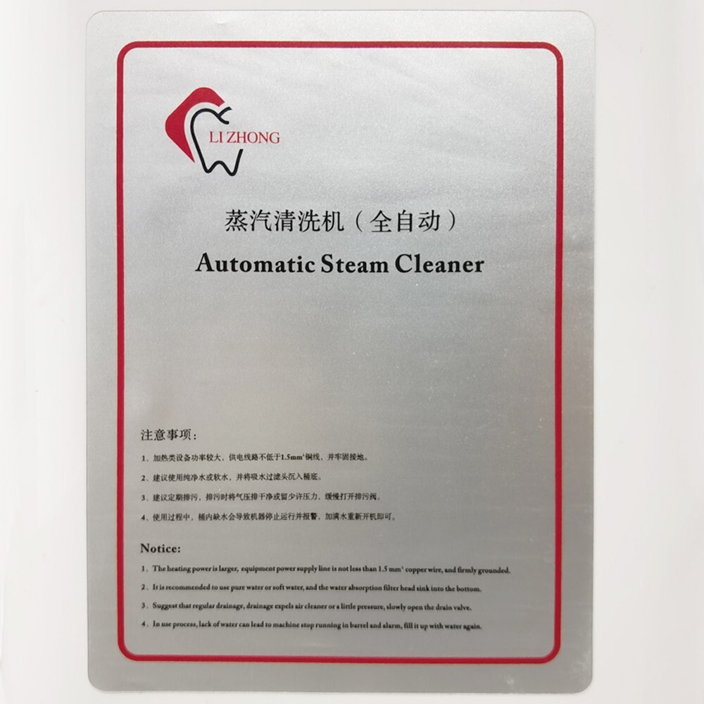 220V 4HP Jewelry Small Metal Parts Cleaner High Pressure Steam Cleaner