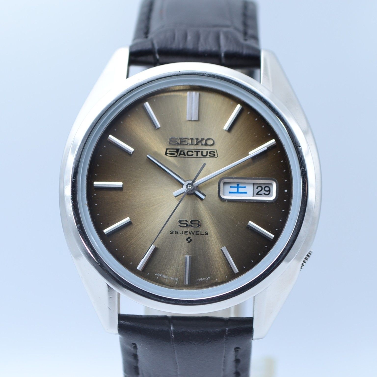 OH Completed Vintage SEIKO 5ACTUS SS Sunray Brown