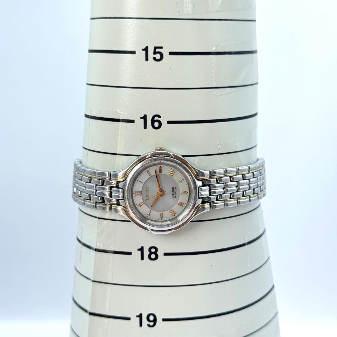 SEIKO Solar Watch A980-T001912 Eco-Drive, Working Condition