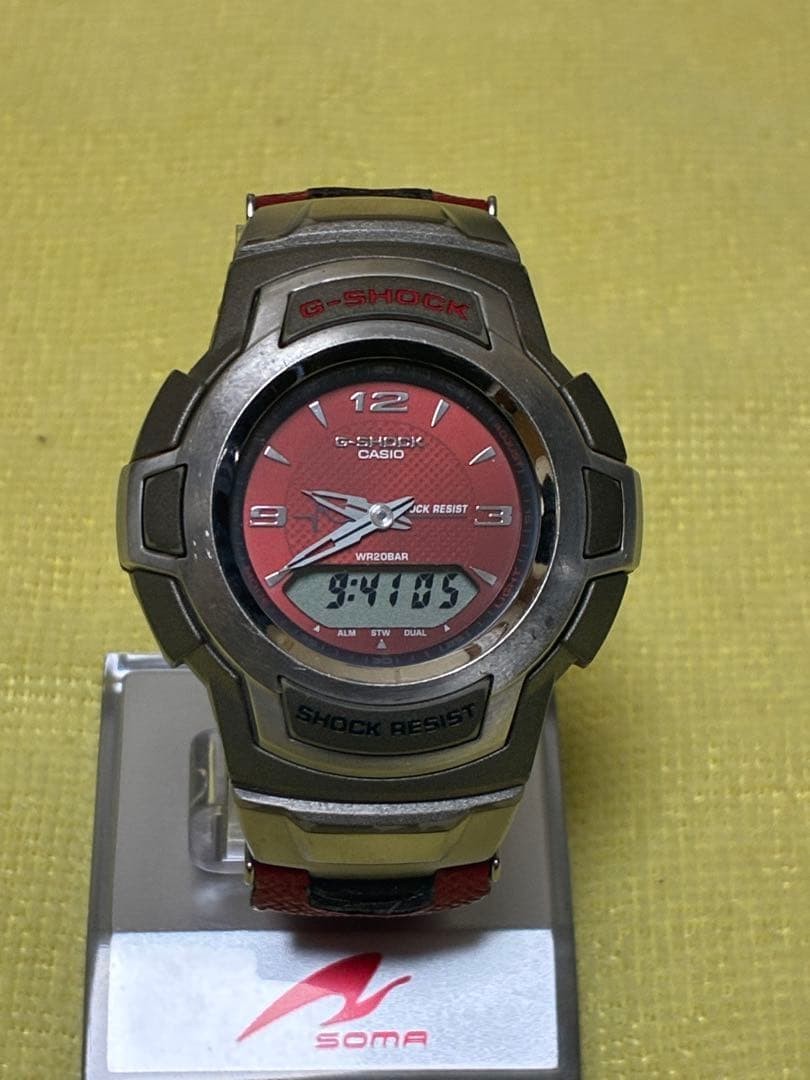 Rare CASIO G-SHOCK G-200 Red Dial Watch with Manual Included