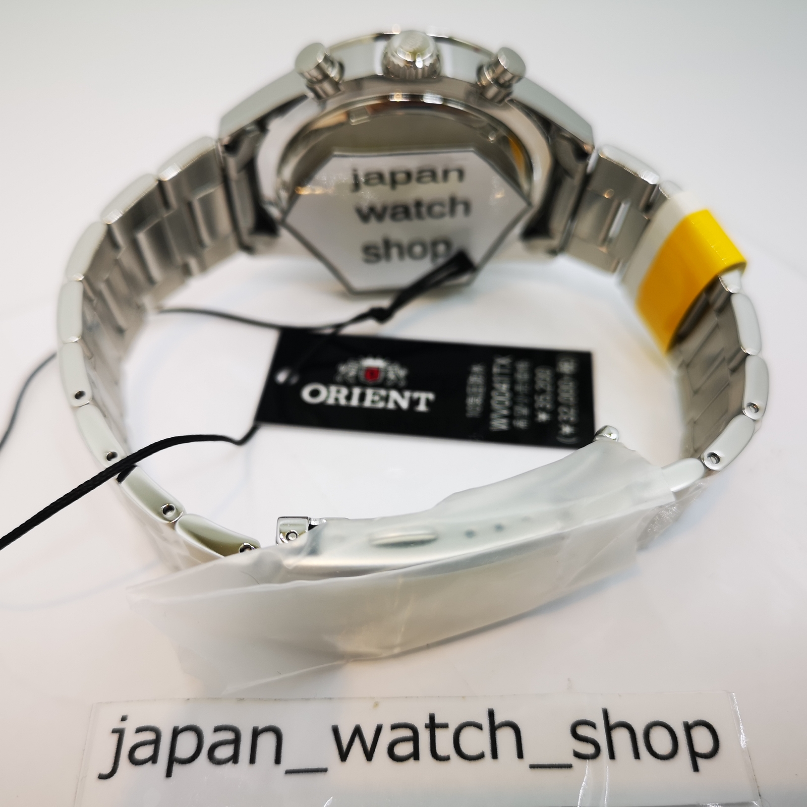 ORIENT WV0041TX Milky White SOLAR PANDA 70’s Neo Seventies Men Watch New in Box