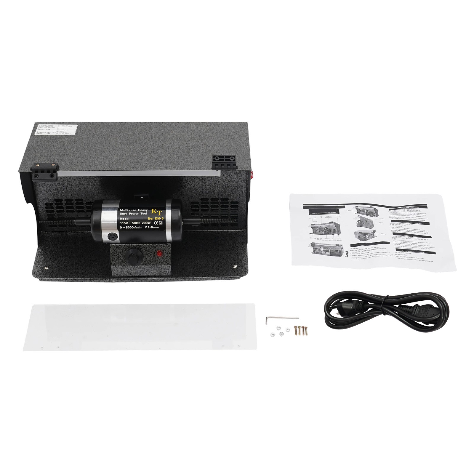 Polishing Machine with Dust Collector, Variable Speed Bench Polishing Grinder