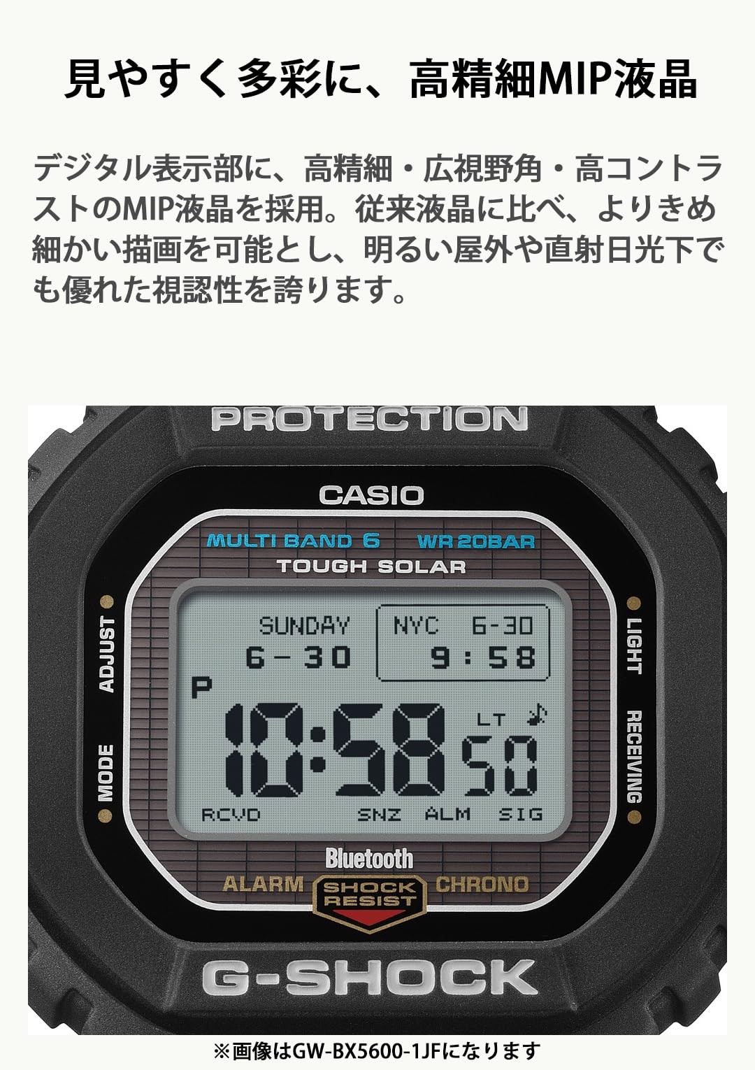 Casio Men’s Watch G-SHOCK GW-BX5600-1JF Black