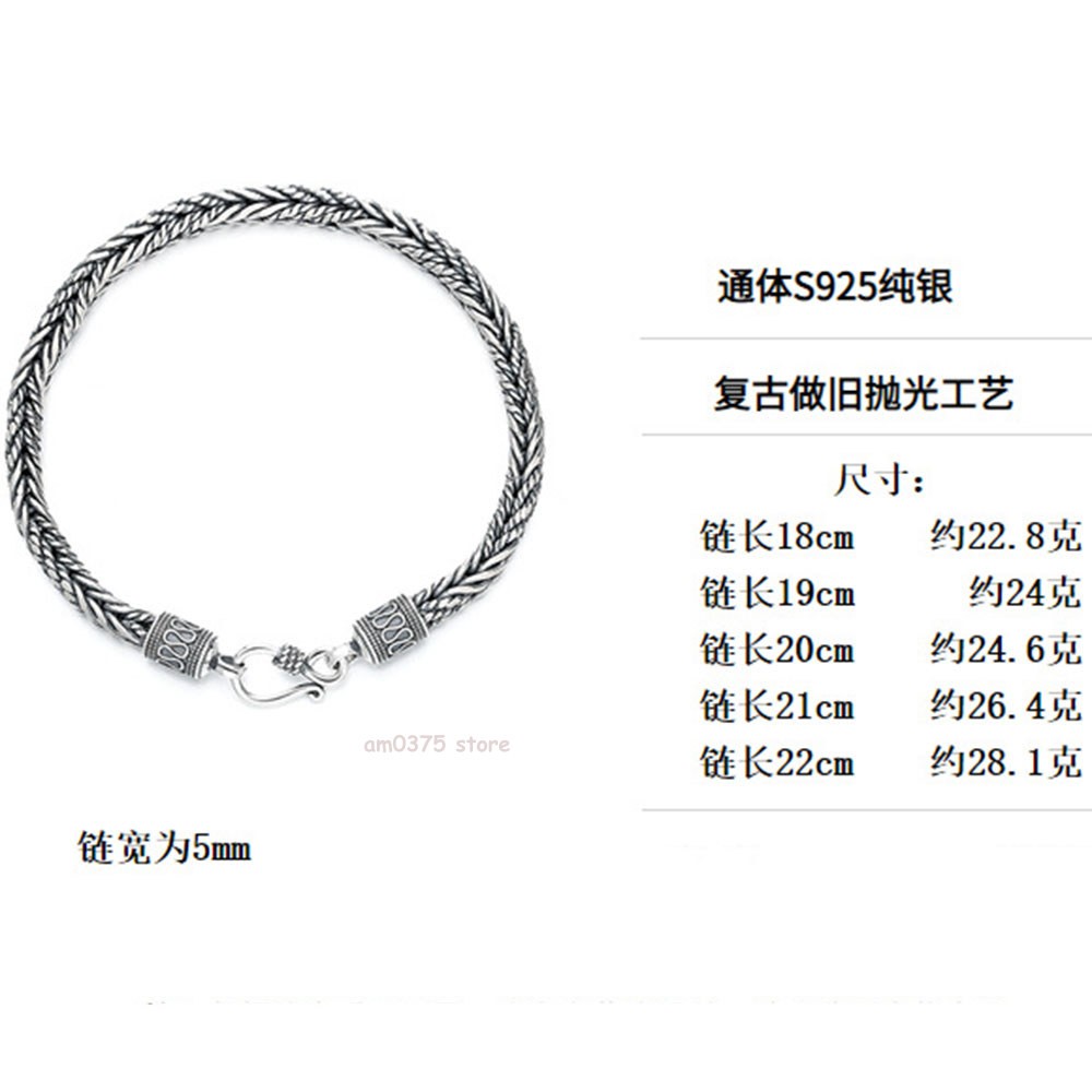 Real S925 Sterling Silver Women Man’s 5mm Weave Twist Rope Wheat Link Bracelet
