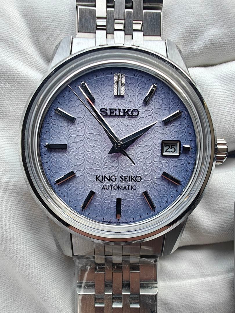 With box King Seiko Watch SDKA015 Limited Edition Fujinami Purple Dial Automatic