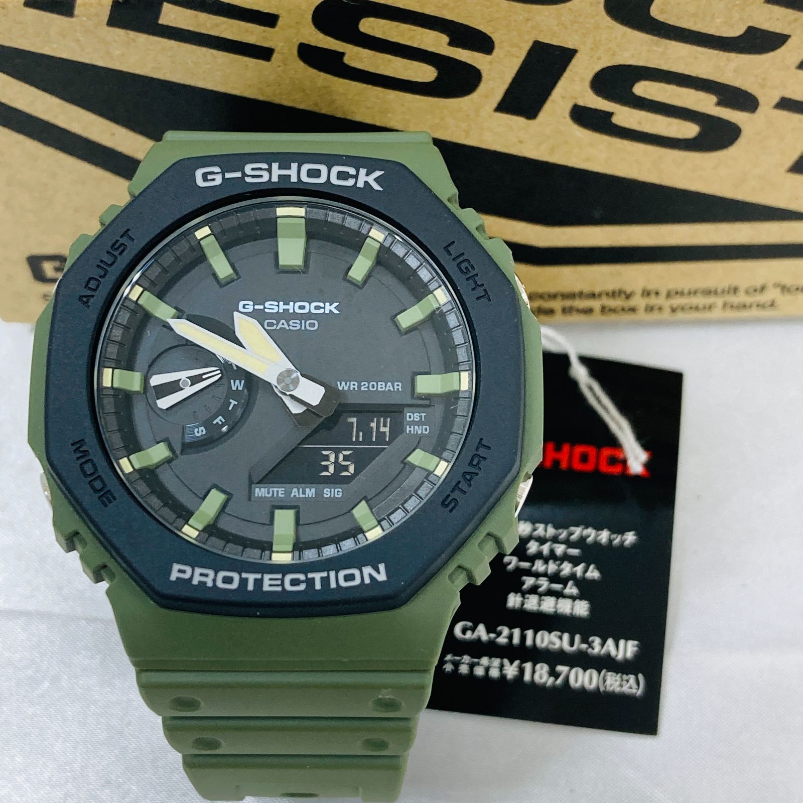 A Working item CASIO G SHOCK G Shock GA 2110SU with box tag and instruction manu