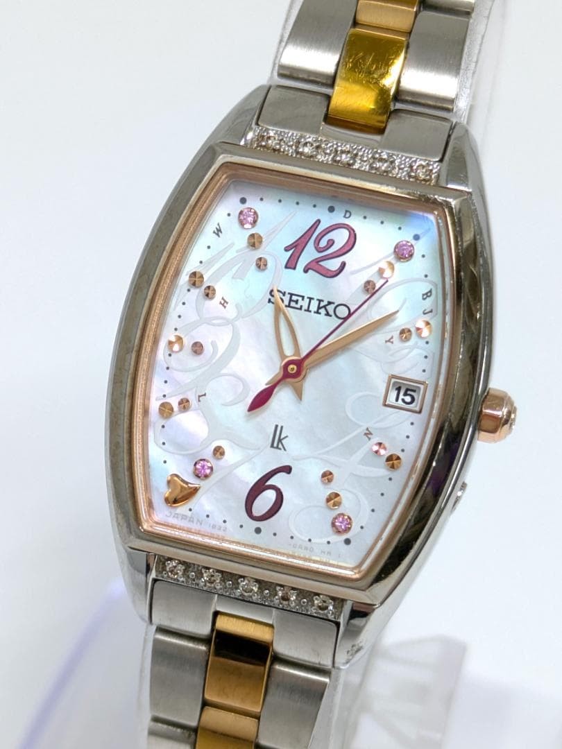 Working Radio OK SEIKO Lukia Solar Pierre Herm Limited Edition 1500