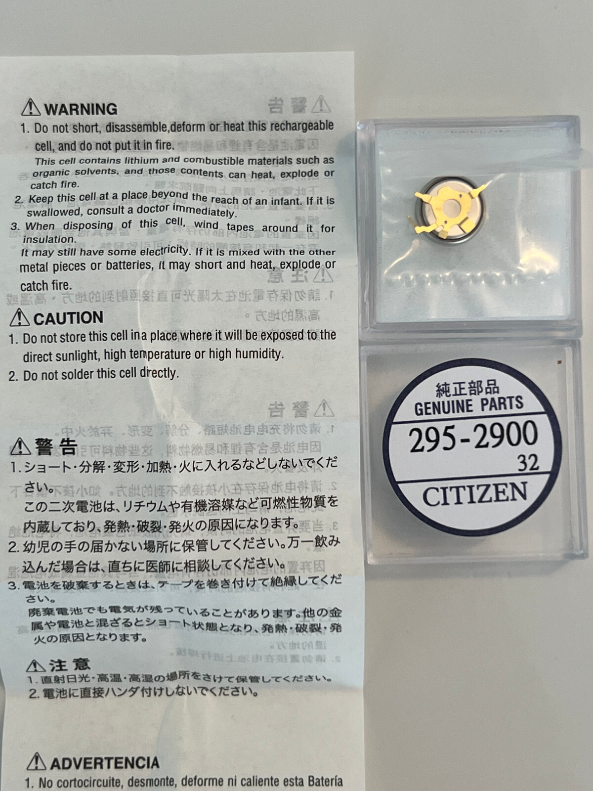 Citizen Eco-Drive 295-29 295-2900 MT920 Rechargeable Battery Capacitor 0850 0855