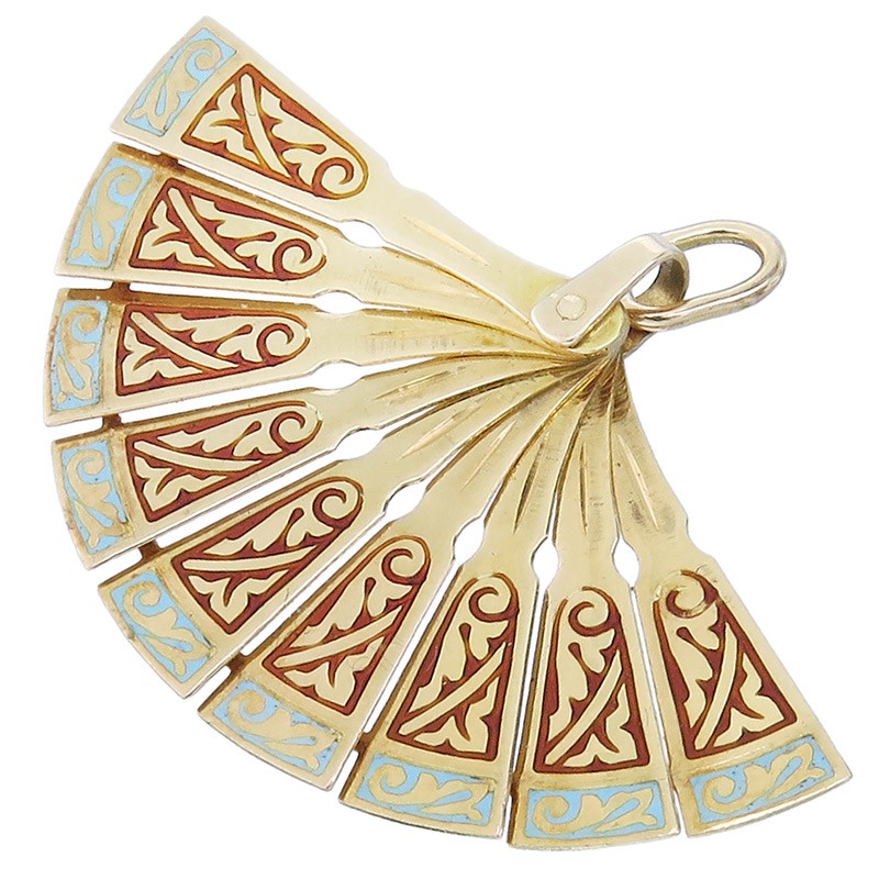 Pendant Fan GG 750 Enamel Italy around 1955