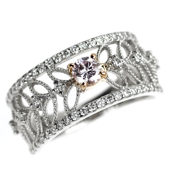 Rare Pt900/ K18PG Natural Pink Purple Diamond Ring 0.202ct LPP I1 G/G D0.36ct –