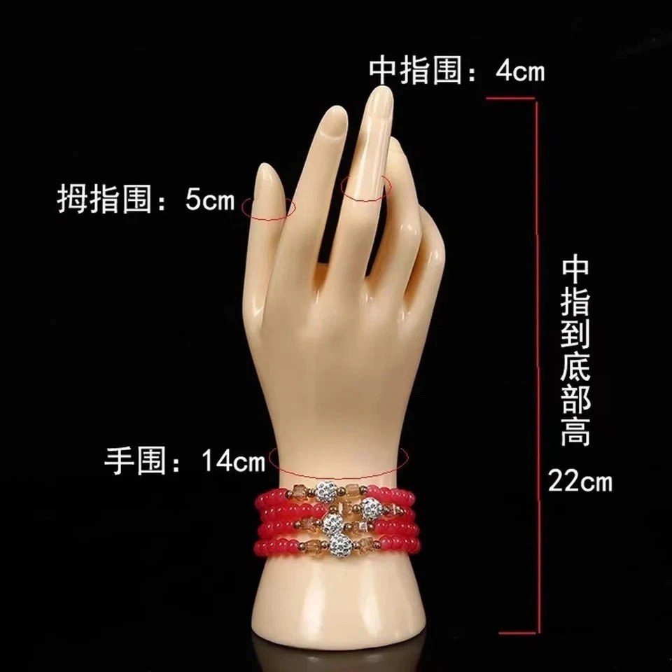 Mannequin Hand Finger Ring Bracelet Jewelry Watch Display Stand Glove Holder