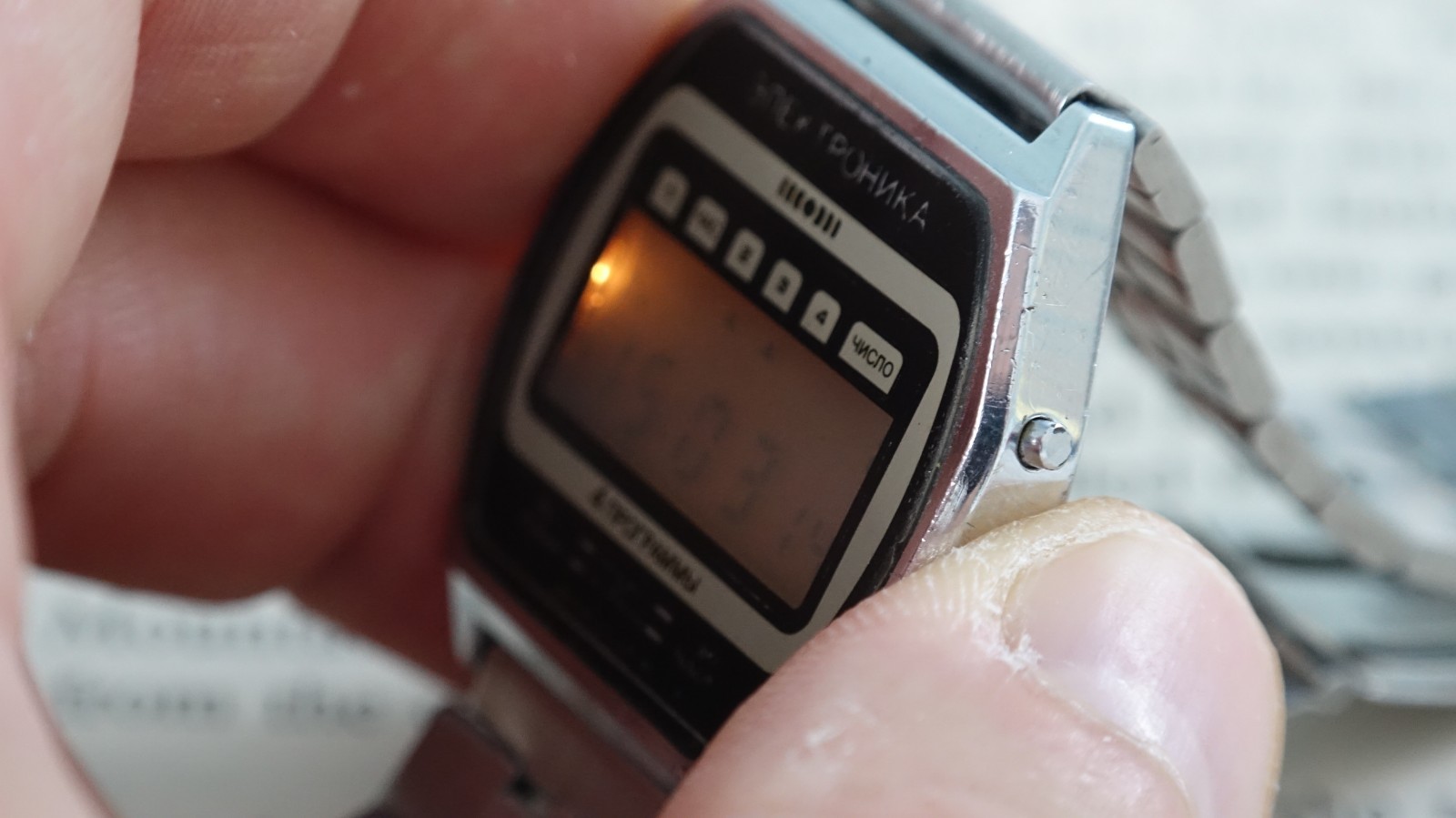 Vintage Soviet Digital Watch ELEKTRONIKA 54 4 Alarm USSR Chrone Alarm Quartz