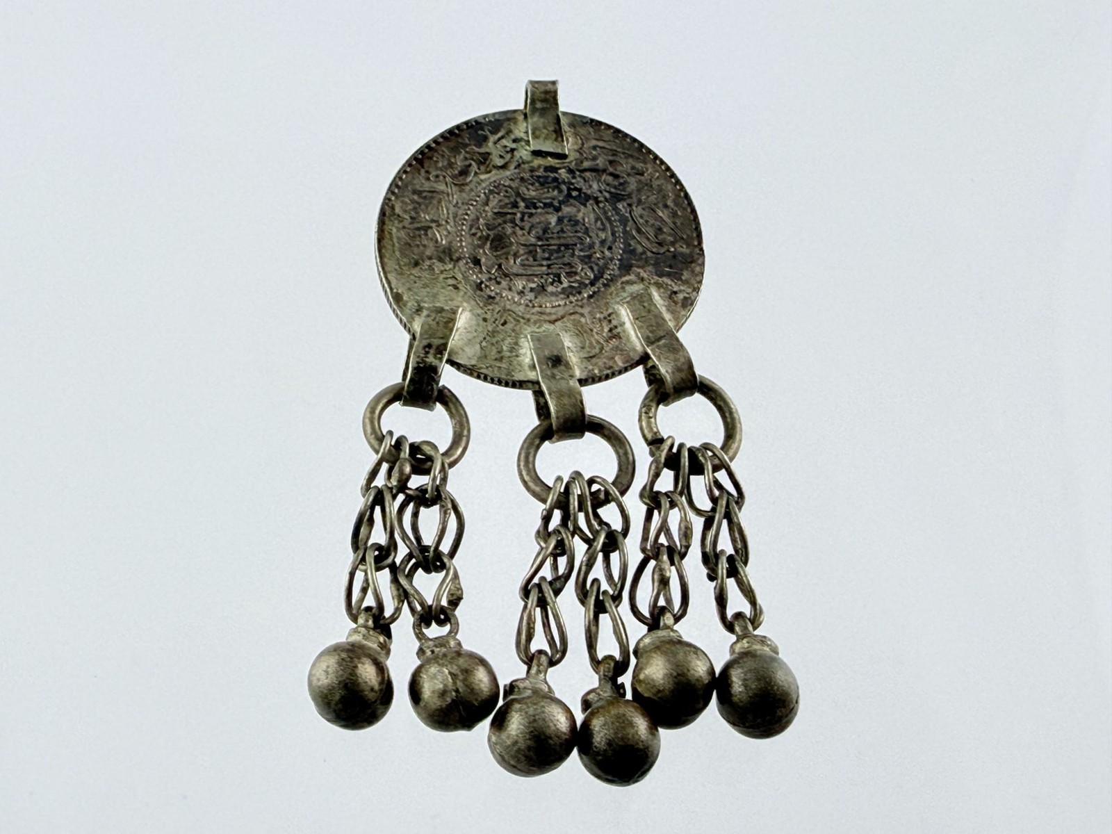 Vintage 1 Riyal Silver Coin with 6 Bell Tassels Pendant from Saudi Arabia 20g