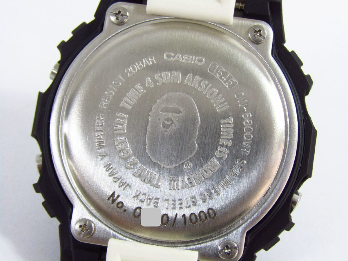 CASIO G SHOCK A BATHING APE NFS Limited 07SS DW 5600VT Watch AC25296