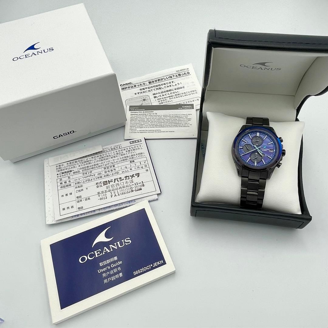 [Super Rare] CASIO OCEANUS Watch Radio Solar OCW-T4000AWB-2AJF with Box and