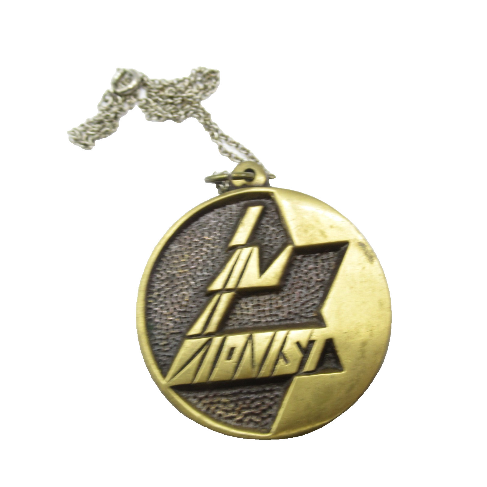 I AM A ZIONIST Pendant Necklace Israel, Hand Made Buckler Ltd. Rare