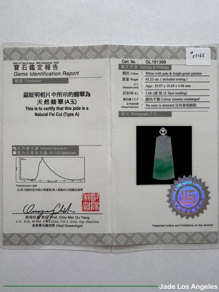 Plain Safe 平方平安 Apple Green Jadeite Jade 18K white Gold Diamond Pendant 45.23ct