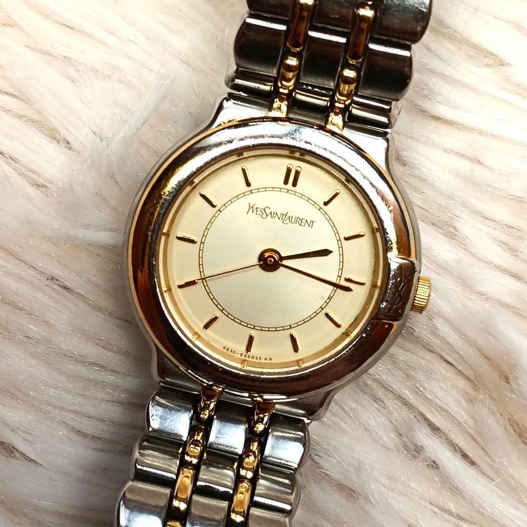 Working Yves Saint Laurent 3 Hands