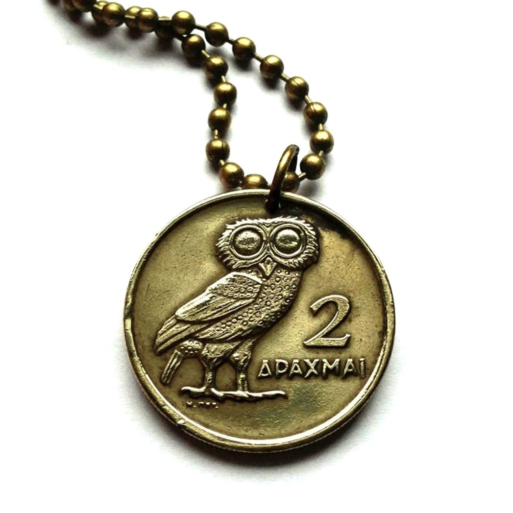 1973 Greece Hellas 2 coin pendant Greek owl of Athena phoenix Patras Kos n000107