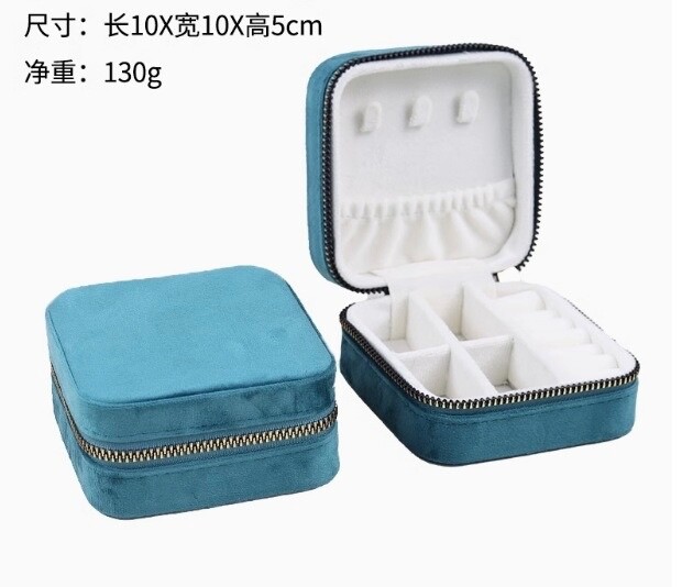 Small Travel Jewelry Box Organizer – Girls Women Gift Rings Earrings Necklaces J