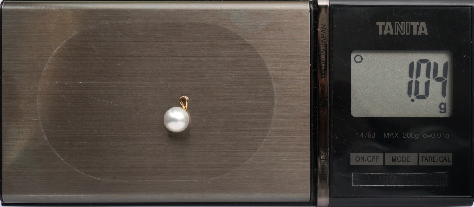 High Luster 8.7mm Round Silver-Rose Japanese Akoya Pearl Pendant 18K Yellow Gold