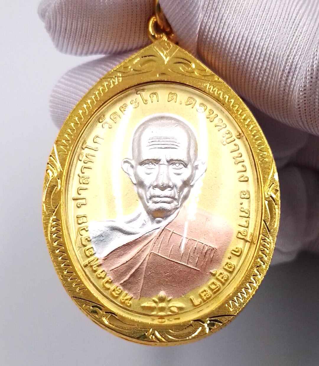 Pra LP Rouy, Ta Ta Go Temple , Ayutthaya Amulet Pendant 22K Thai Yellow Gold GP