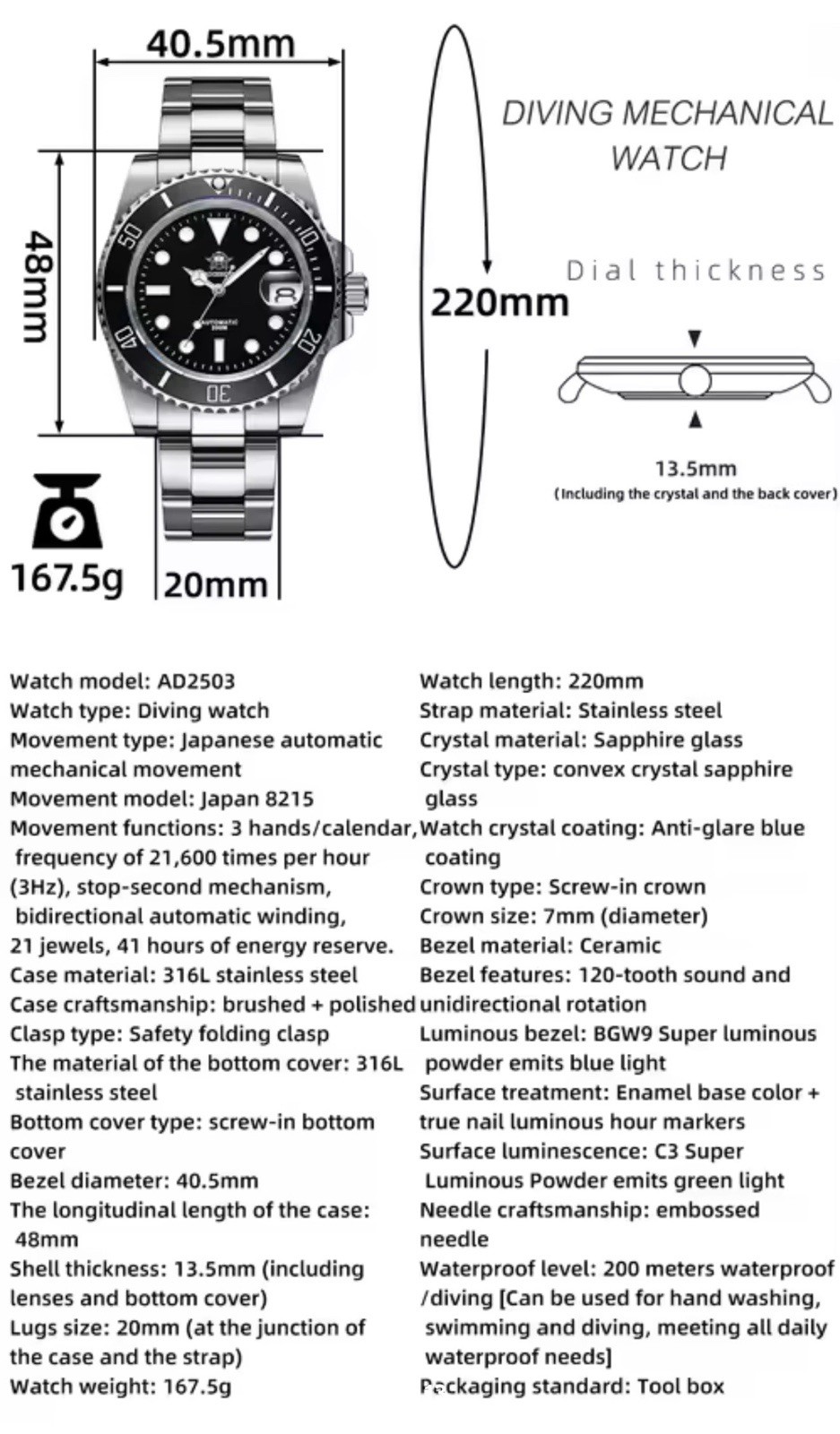 🔥Fast Shipping🔥ADDIESDIVE AD2503 Automatic Miyota 8215 Ceramic Pepsi Sapphire