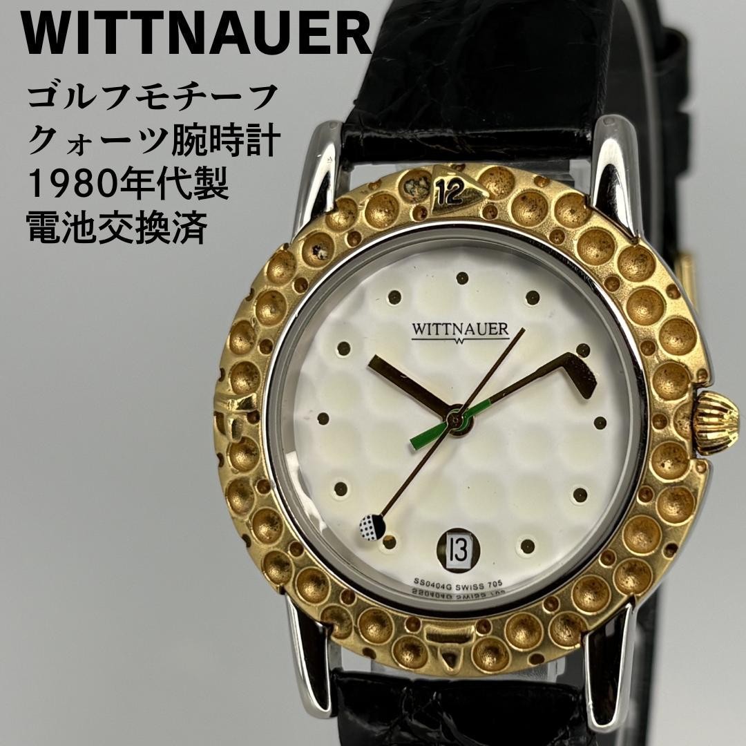 Rare WITTNAUER 1980s Quartz Watch Golf Club Hands Dimple Dial New Battery Tested