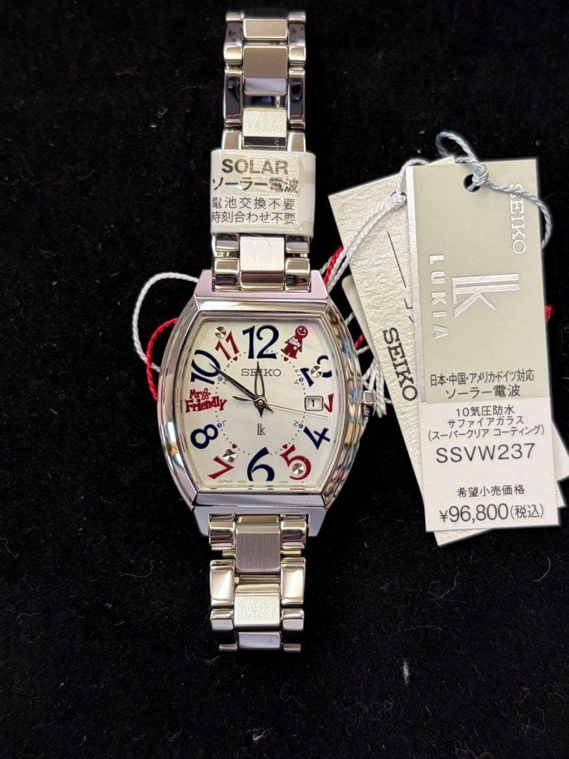 Seiko Lukia 30th Anniversary × Mr. Friendly Lady`s SSVW237 85-A94 NEW