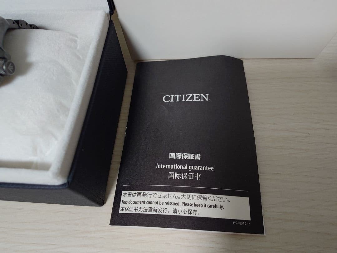 Citizen Eco Drive GMT WORLD TIME BJ7107 83E