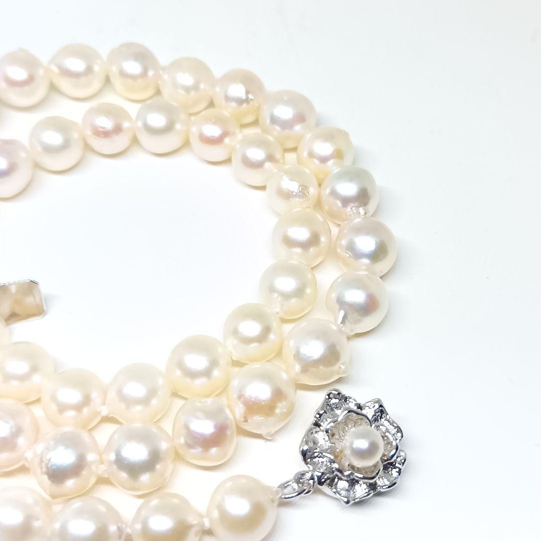 Akoya Pearl Long Necklace 8mm SILVER 40cm/15.7inches Genuine Pearl No Box Used