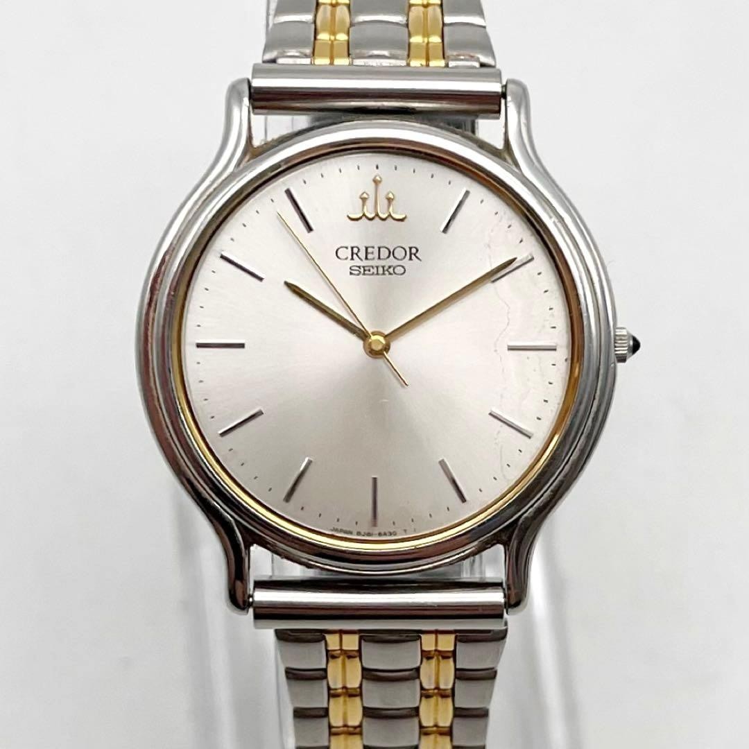 Seiko Credor 8J81-6A30 Quartz Mens Watch Wrist 18cm/7.1in