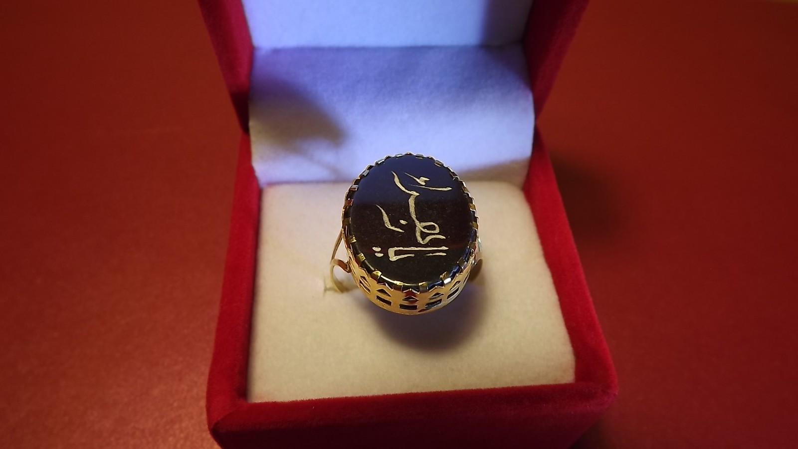 22ct Asian Yellow Gold Oval Black Onyx “Ya Zahra a.s” Simple Ladies Ring Size 16