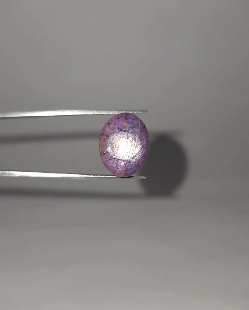 Natural Star Ruby Cabochon 27.05 ct Pink Oval untreated loose gemstone